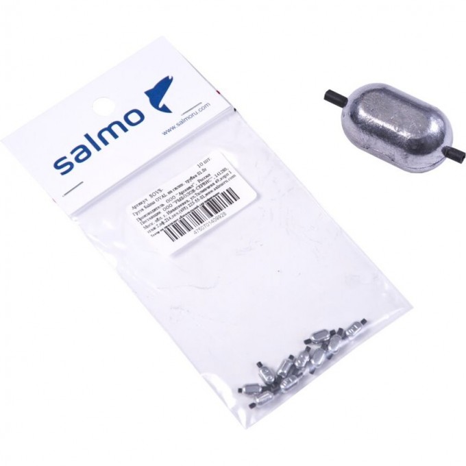Груза SALMO Oval на силиконовой трубке 02.0г 10шт SOVS-0020