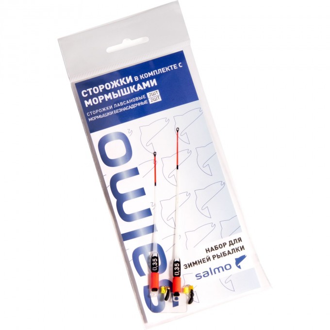 Сторожки лавсановые с мормышками SALMO PERCH набор 340-01