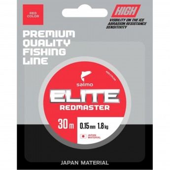 Леска монофильная зимняя SALMO Elite Redmaster 030/012 Леска монофильная зимняя SALMO Elite Redmaster 030/012